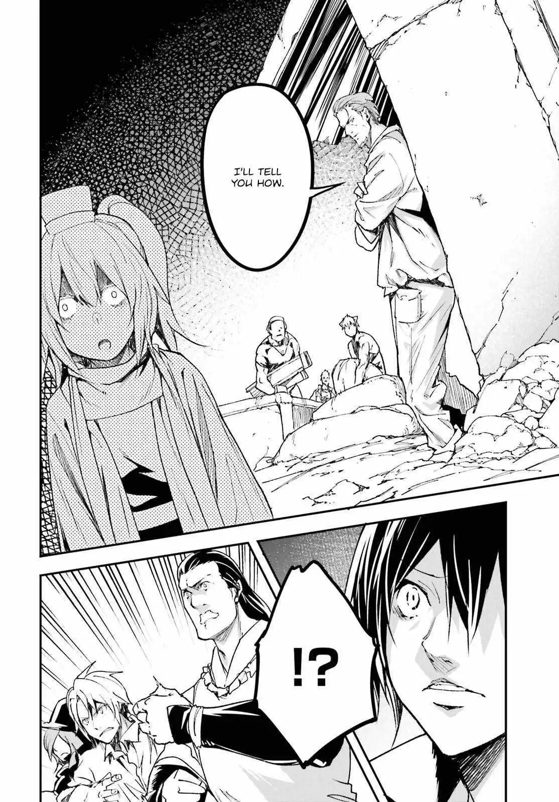 LV999 no Murabito Chapter 83 page 16