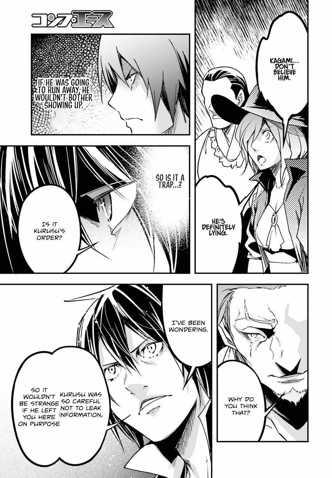 LV999 no Murabito Chapter 83 page 19