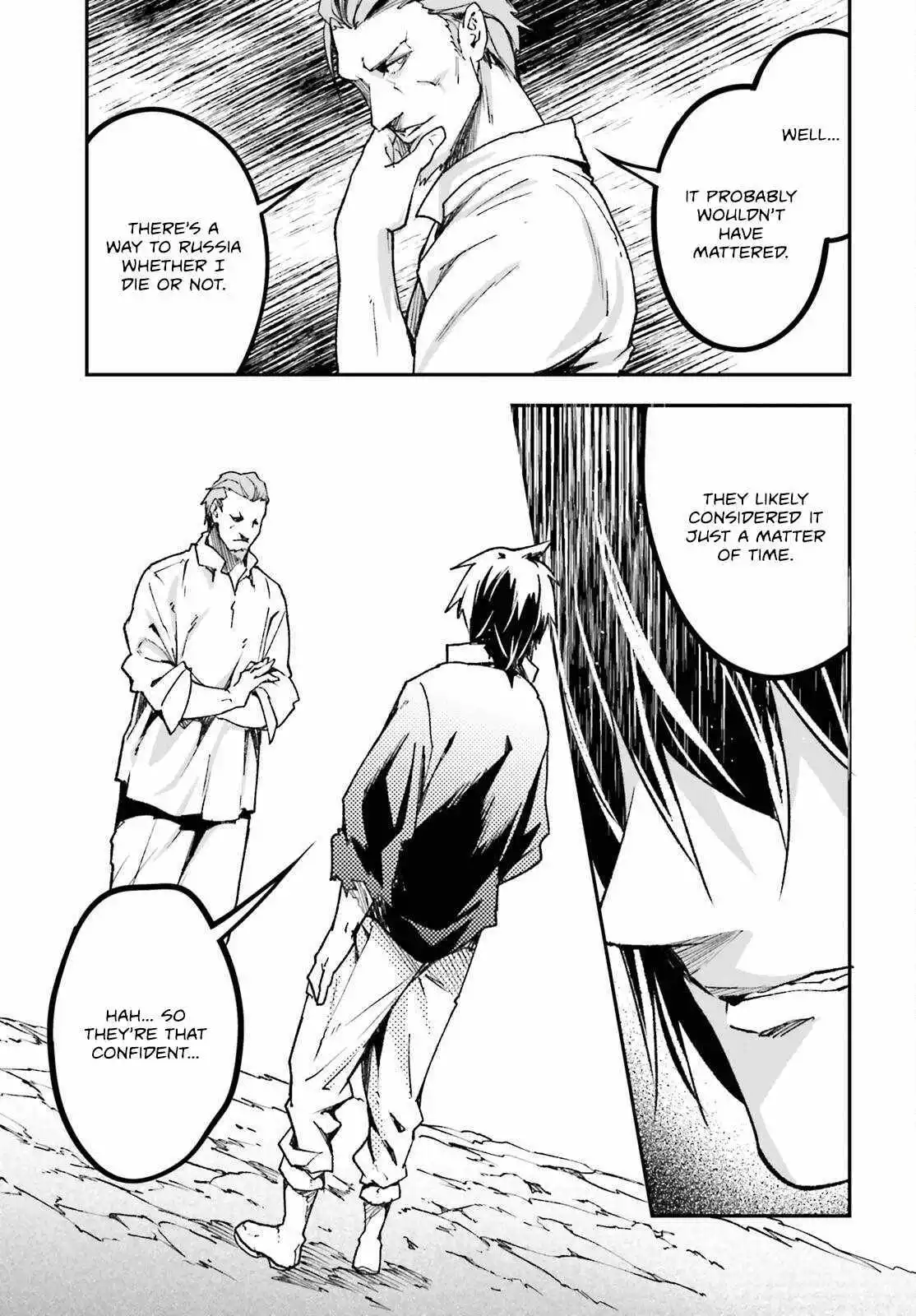 LV999 no Murabito Chapter 83 page 25