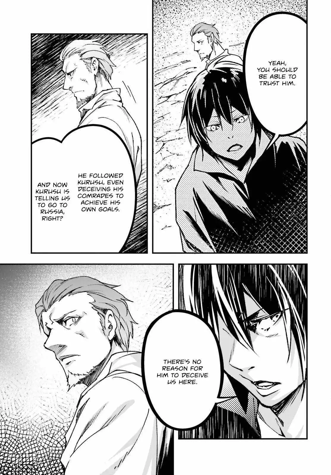 LV999 no Murabito Chapter 83 page 23