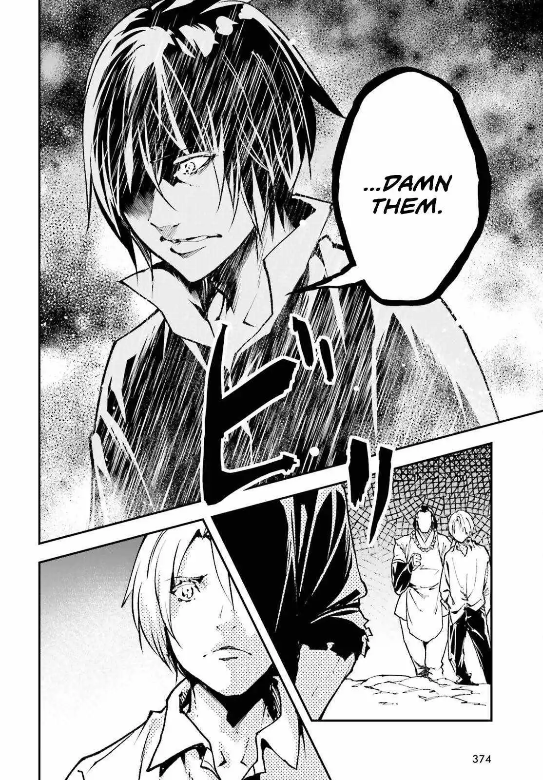 LV999 no Murabito Chapter 83 page 26