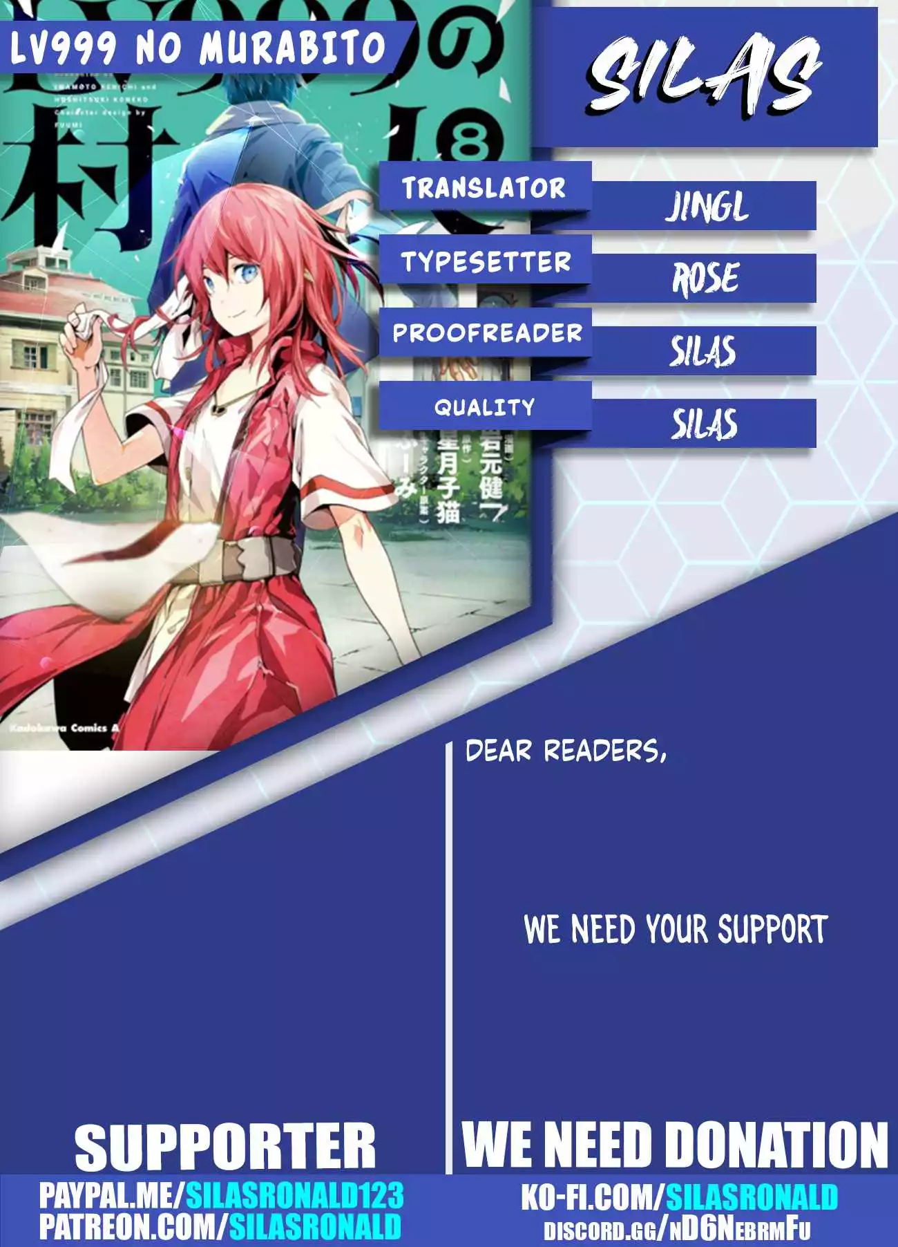 LV999 no Murabito Chapter 83 page 29