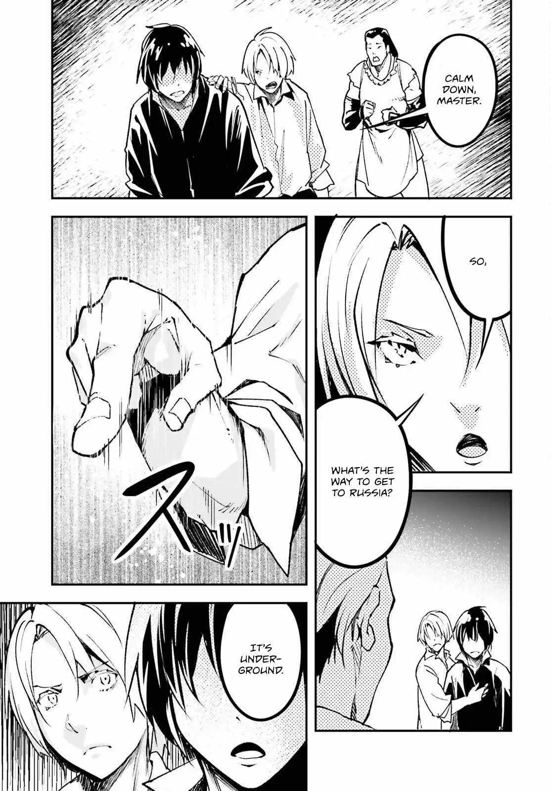 LV999 no Murabito Chapter 83 page 27