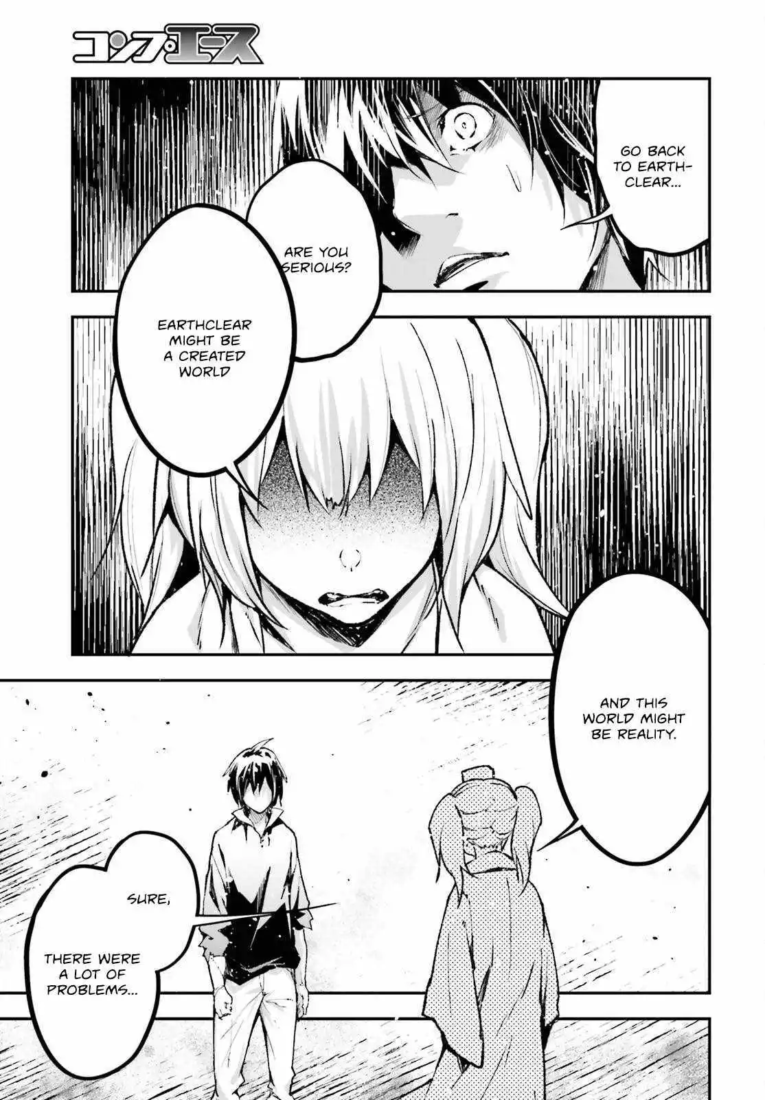 LV999 no Murabito Chapter 83 page 5