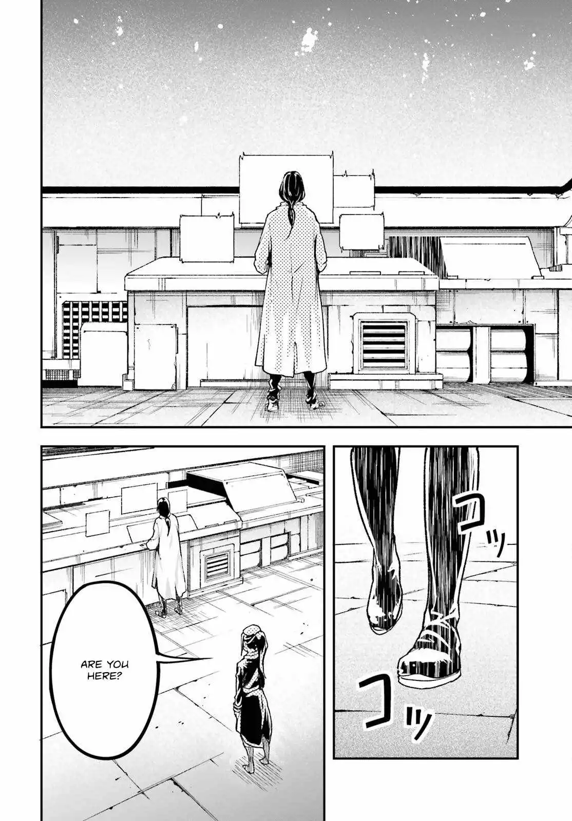 LV999 no Murabito Chapter 84 page 4