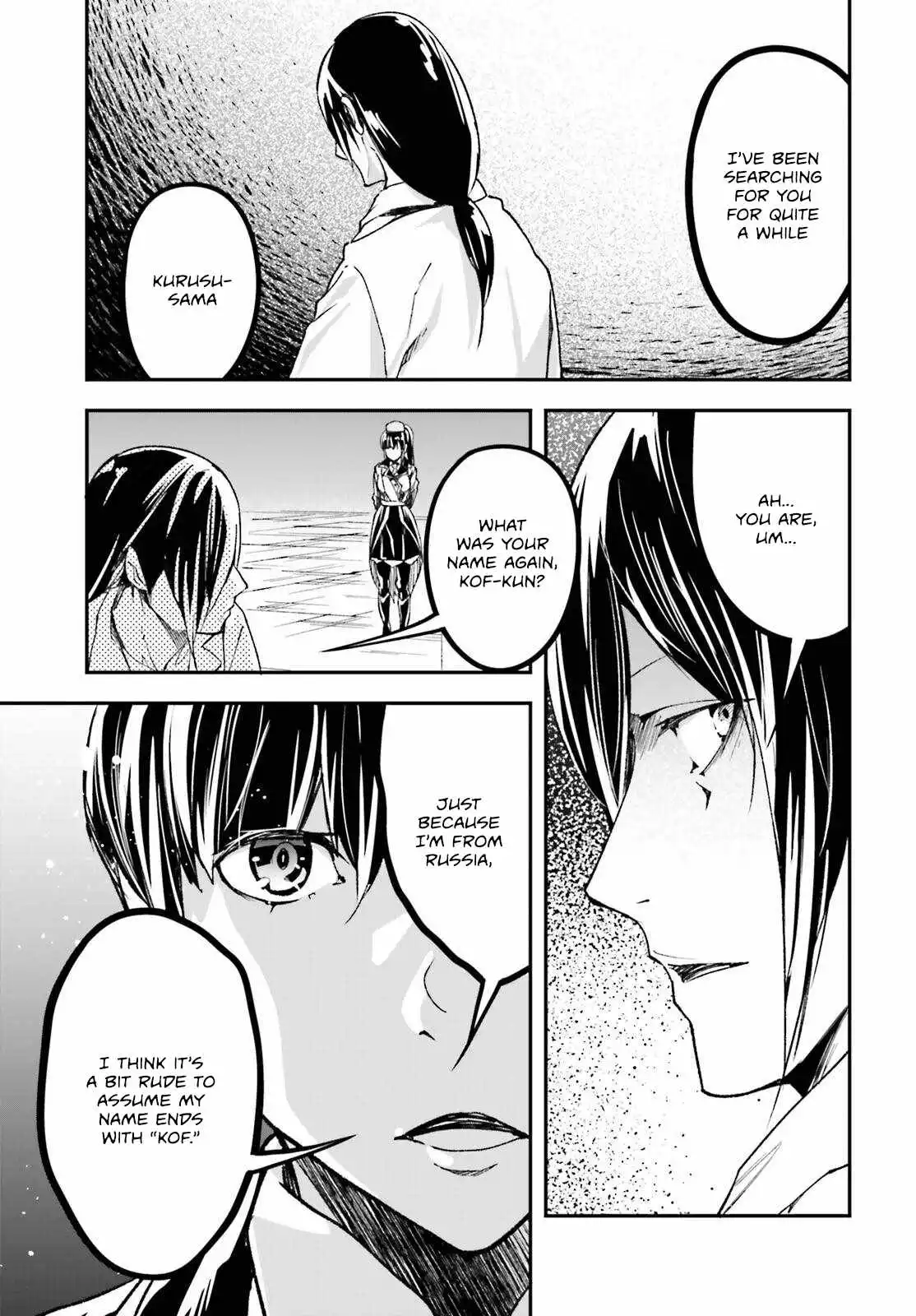 LV999 no Murabito Chapter 84 page 5