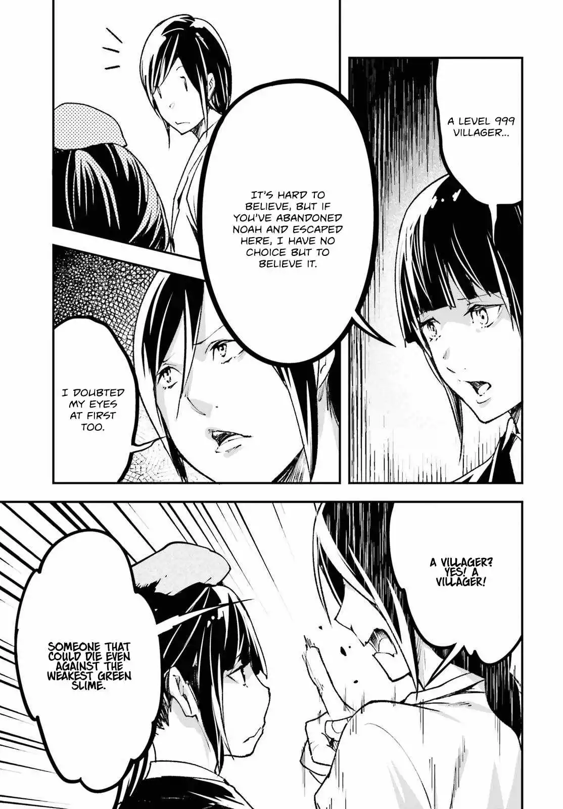 LV999 no Murabito Chapter 84 page 9