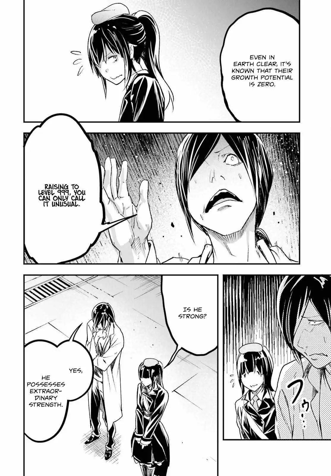 LV999 no Murabito Chapter 84 page 10