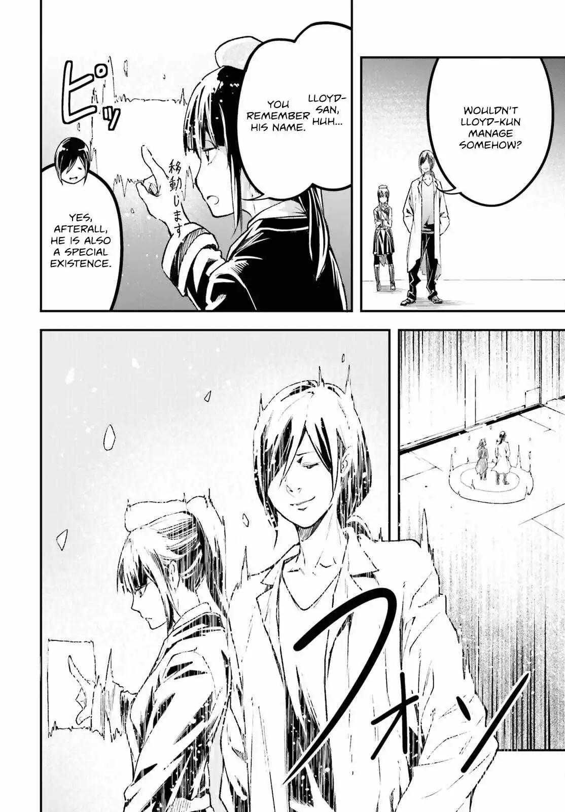 LV999 no Murabito Chapter 84 page 12