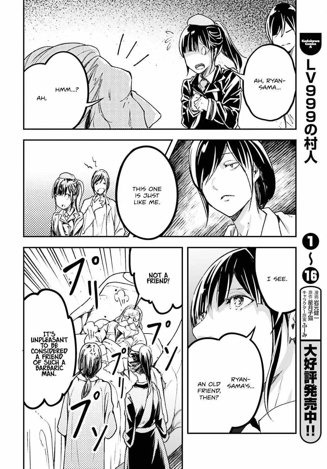 LV999 no Murabito Chapter 84 page 20
