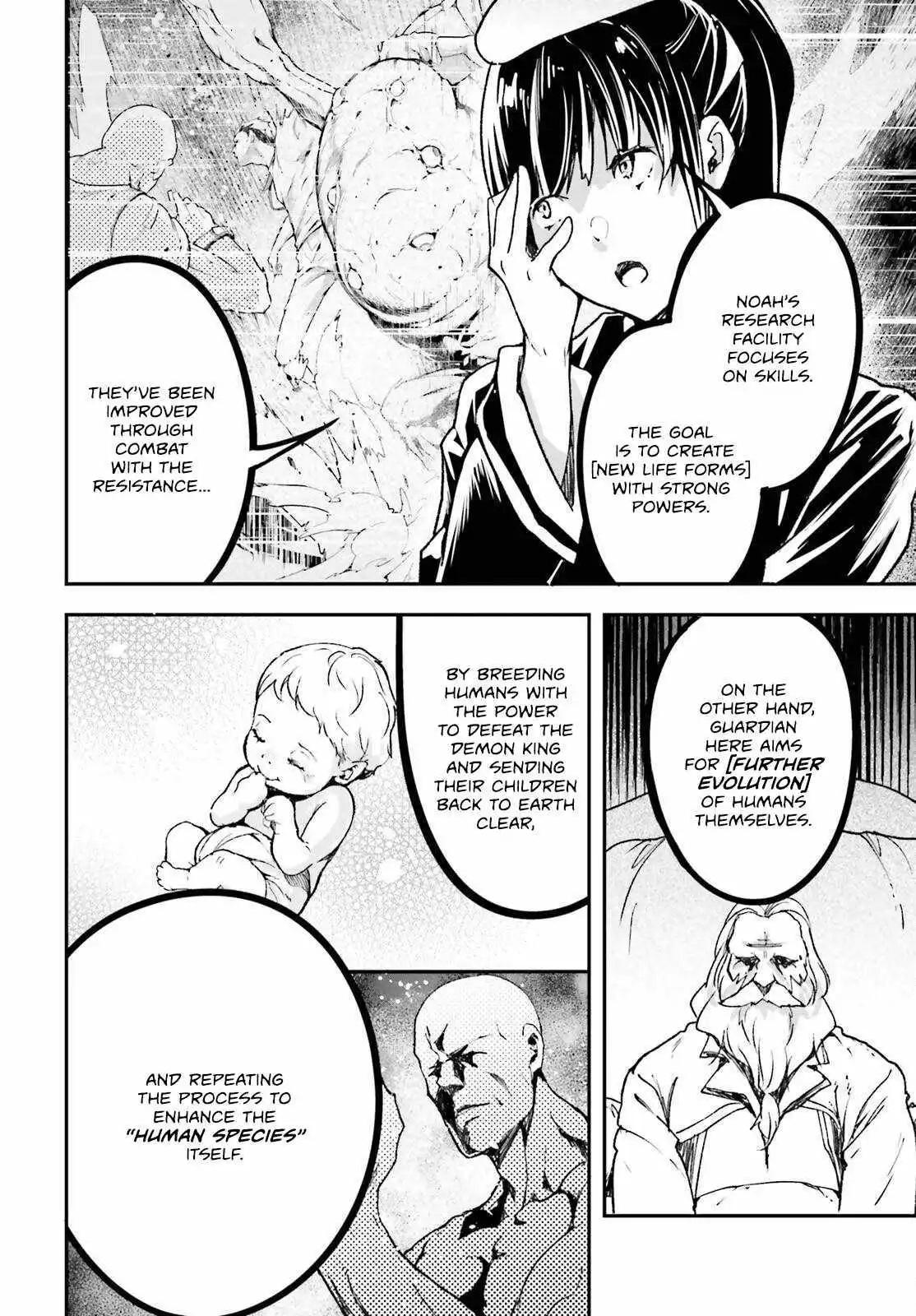 LV999 no Murabito Chapter 84 page 22