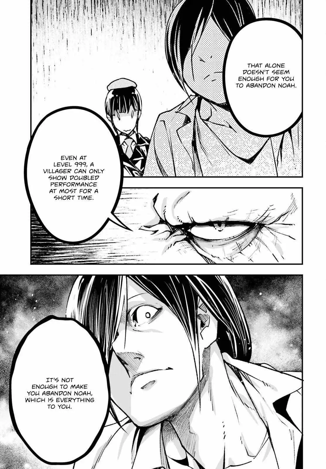 LV999 no Murabito Chapter 84 page 27