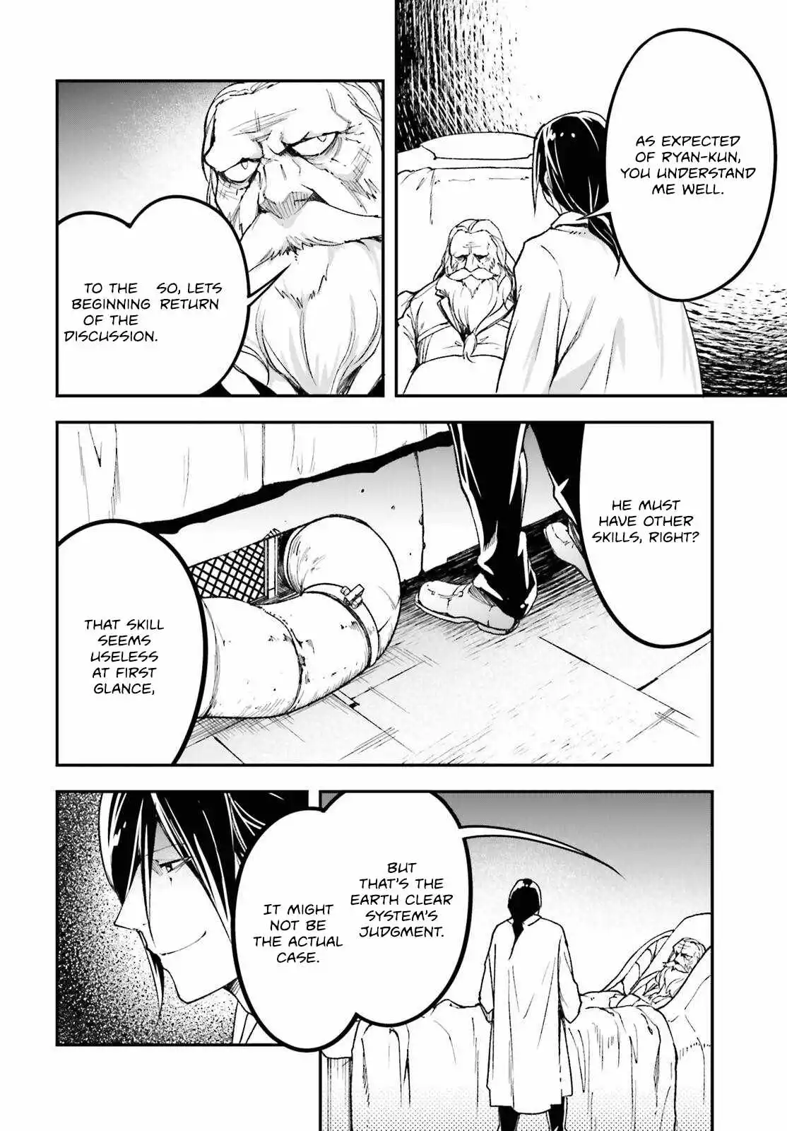 LV999 no Murabito Chapter 84 page 28