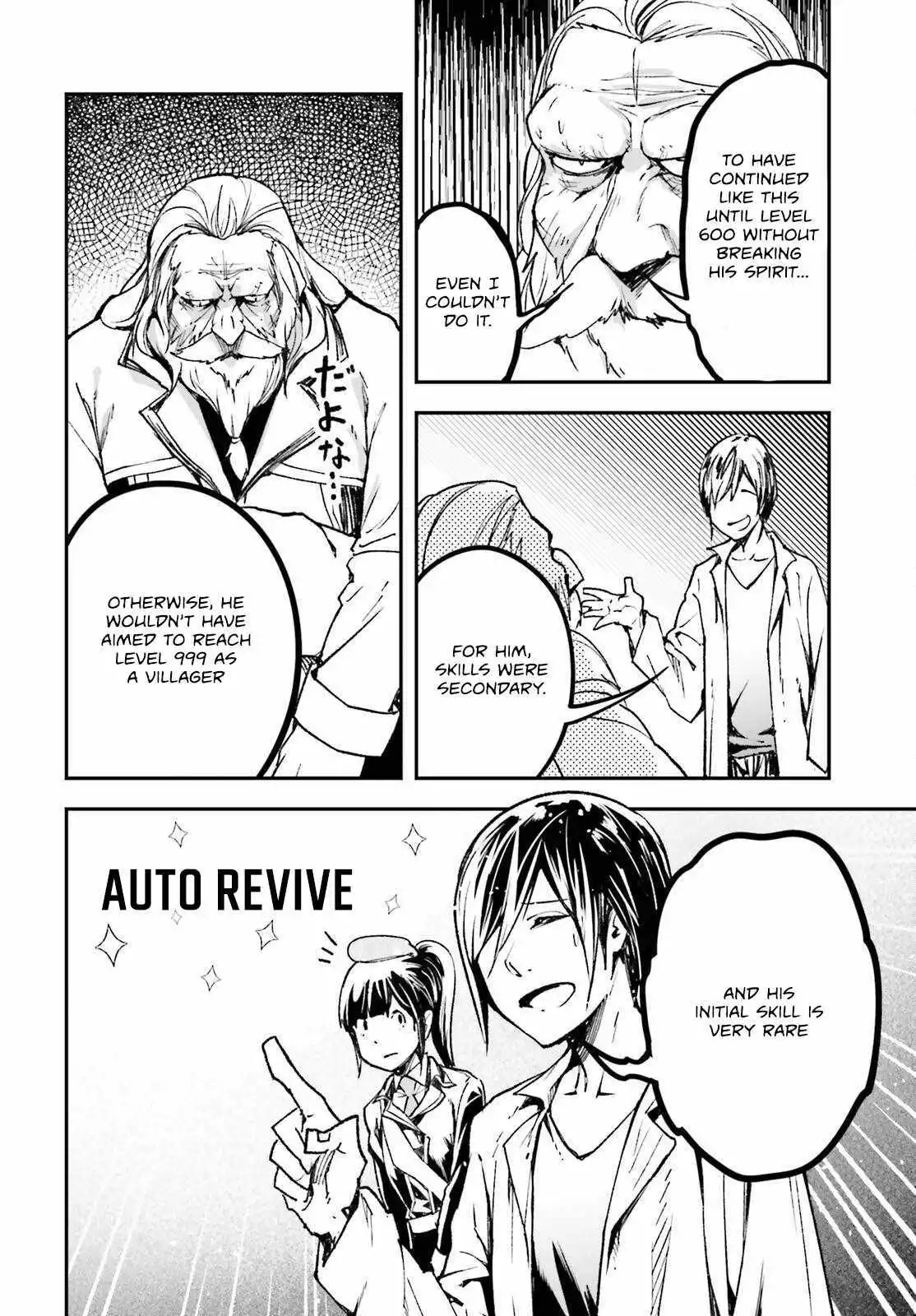 LV999 no Murabito Chapter 84 page 32