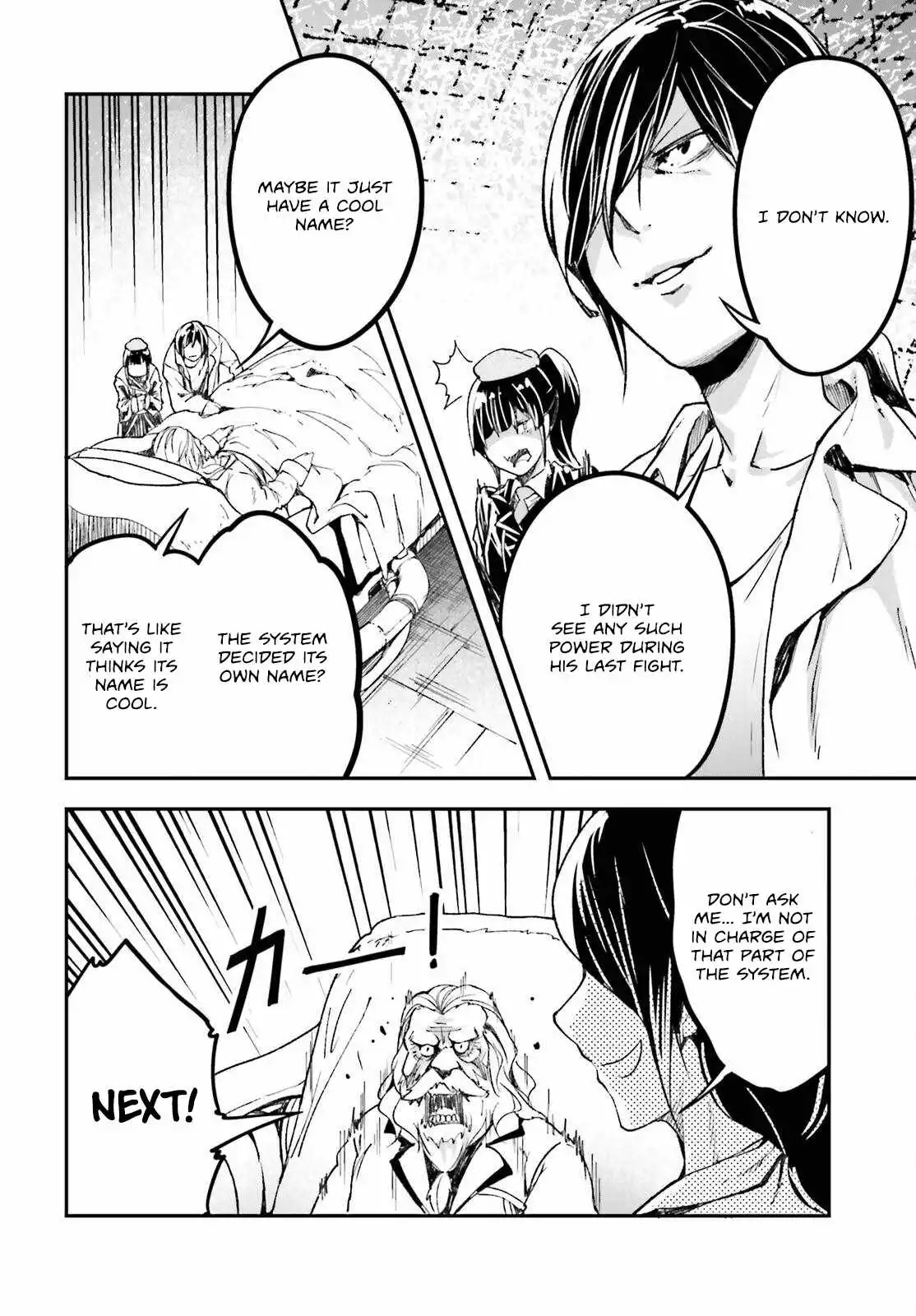 LV999 no Murabito Chapter 84 page 36
