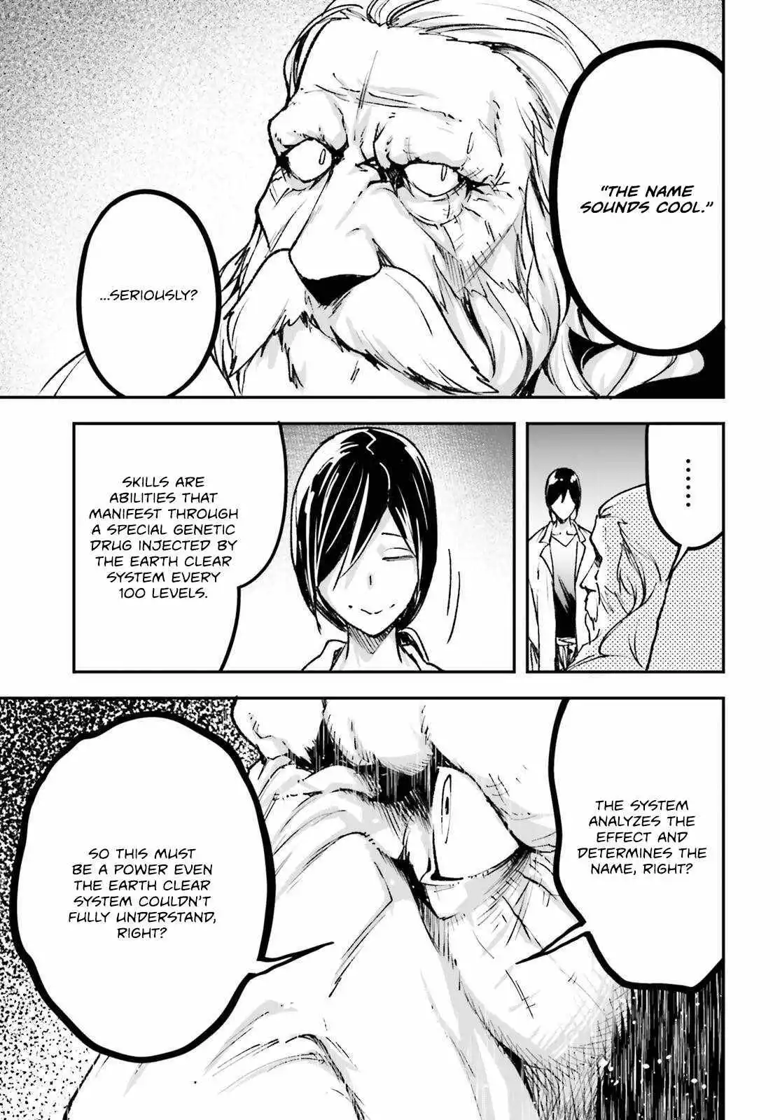 LV999 no Murabito Chapter 84 page 35