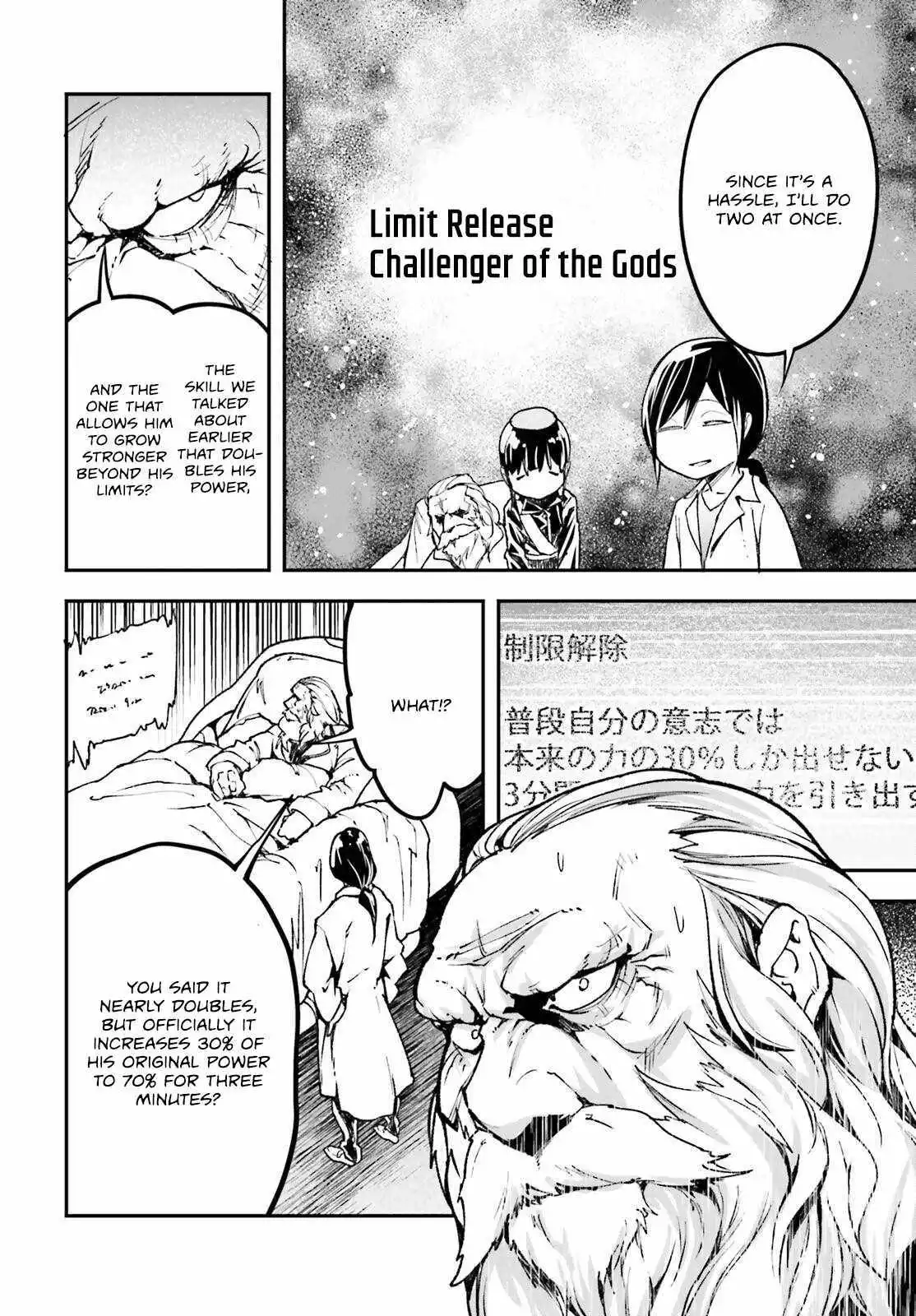 LV999 no Murabito Chapter 84 page 38