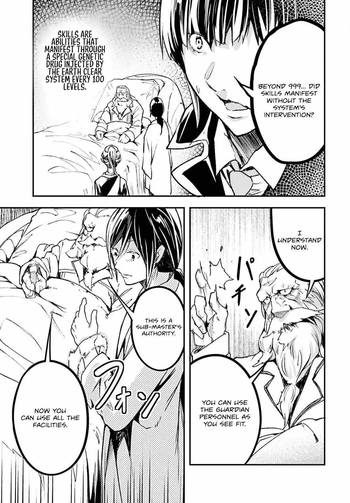 LV999 no Murabito Chapter 84 page 47