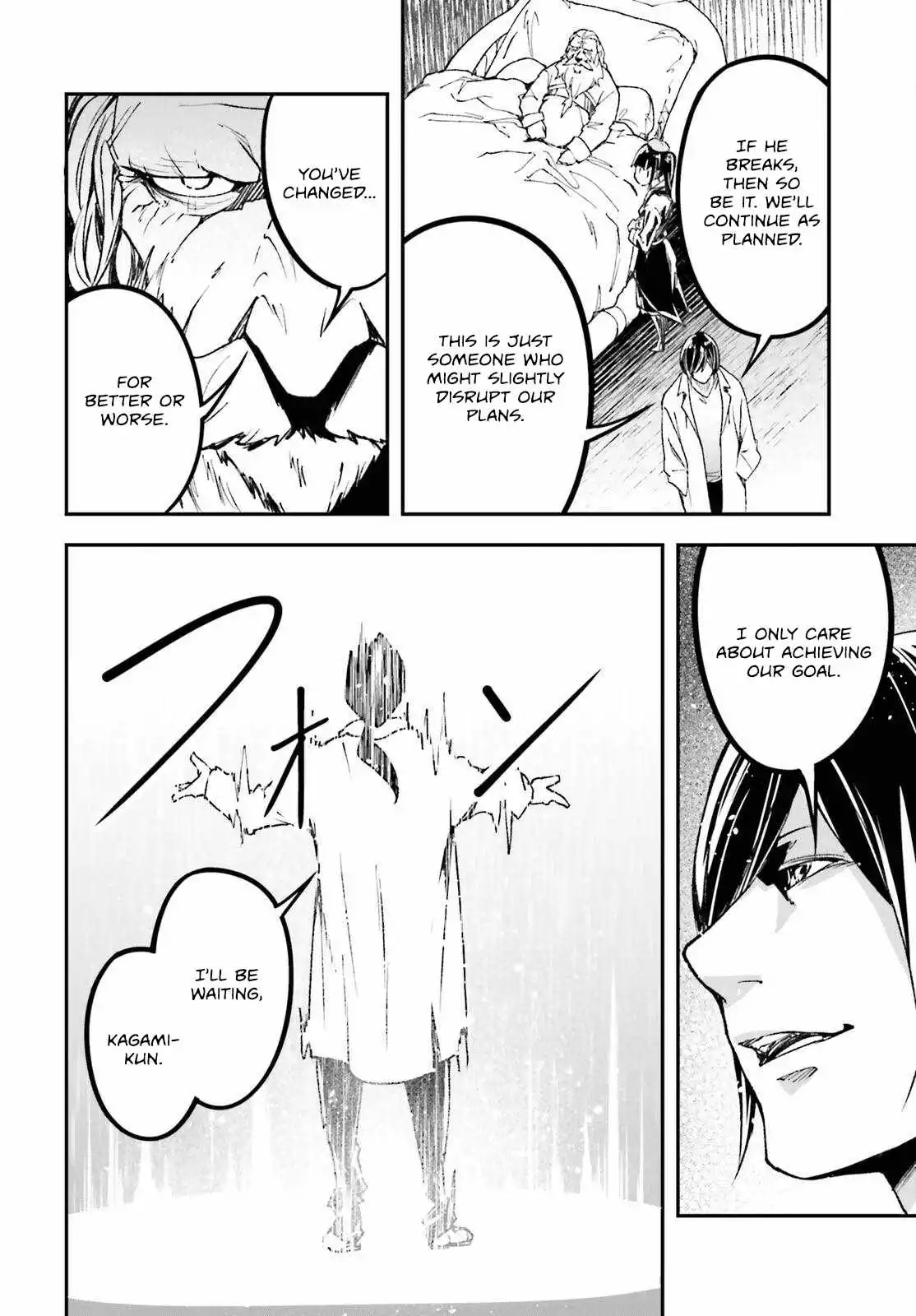 LV999 no Murabito Chapter 84 page 50
