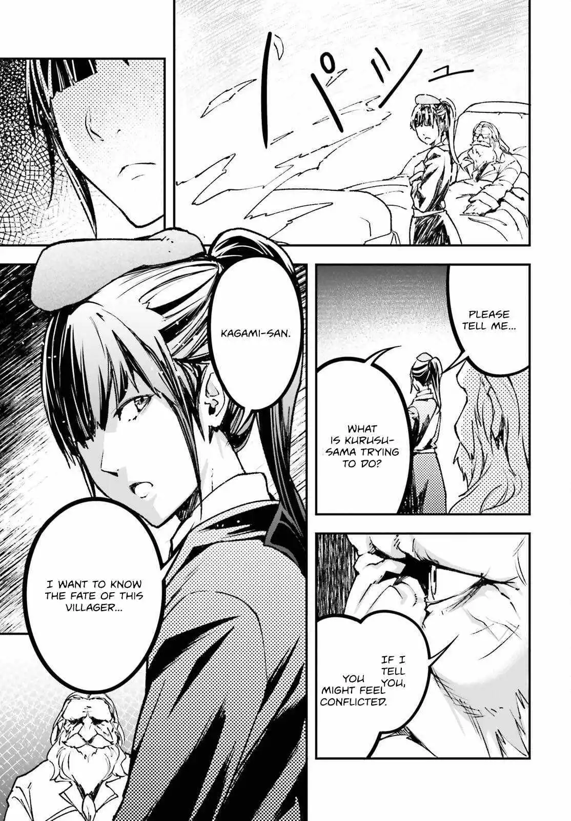 LV999 no Murabito Chapter 84 page 51