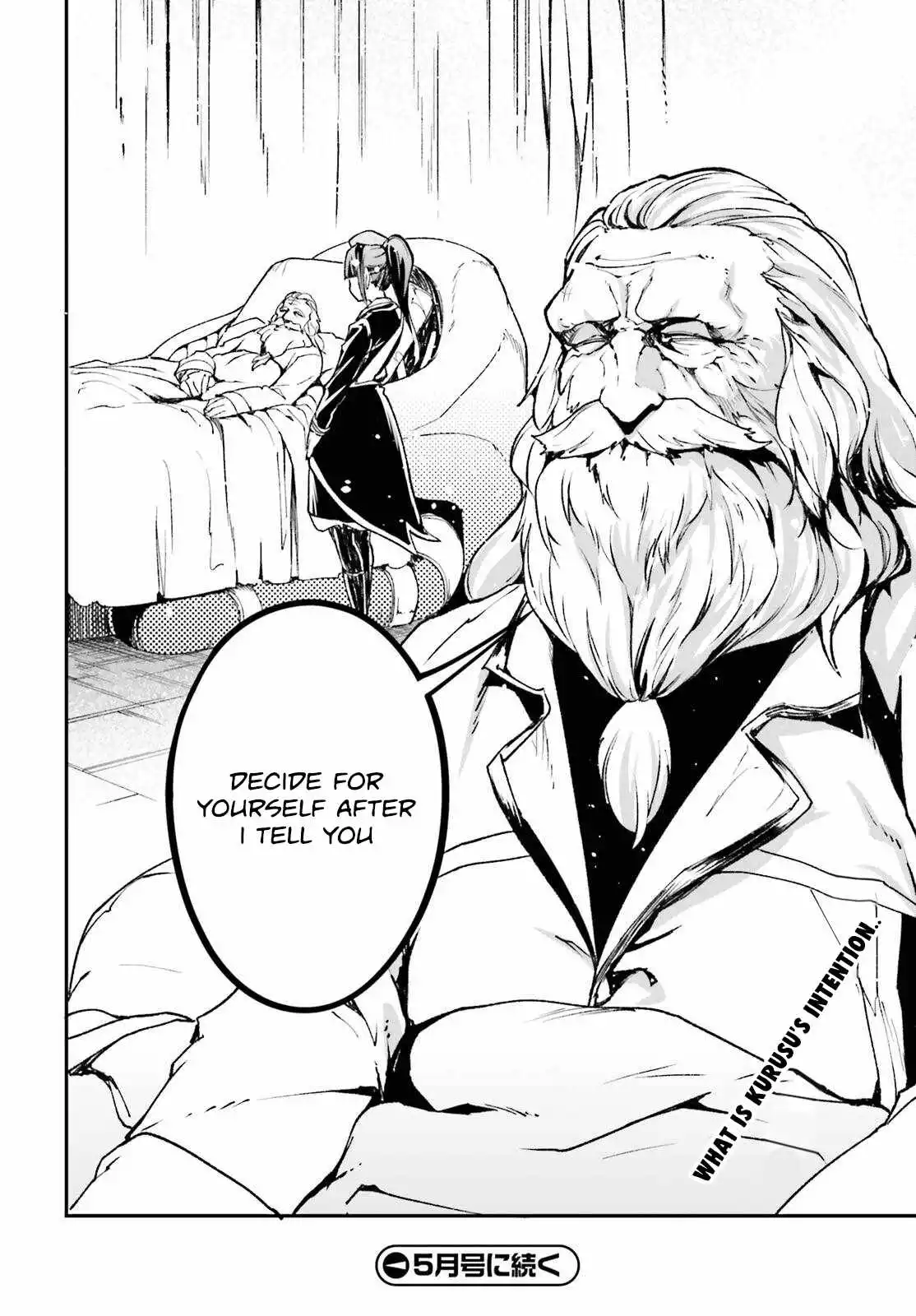 LV999 no Murabito Chapter 84 page 52