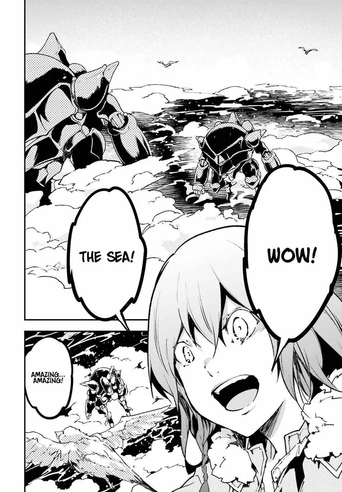 LV999 no Murabito Chapter 85 page 4