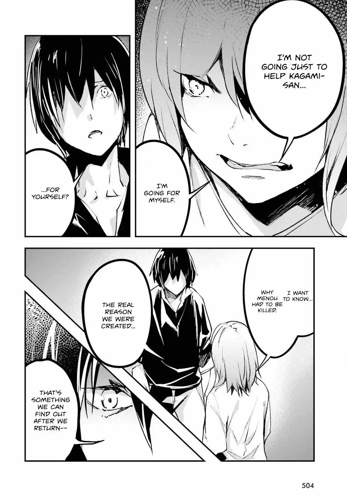 LV999 no Murabito Chapter 85 page 22