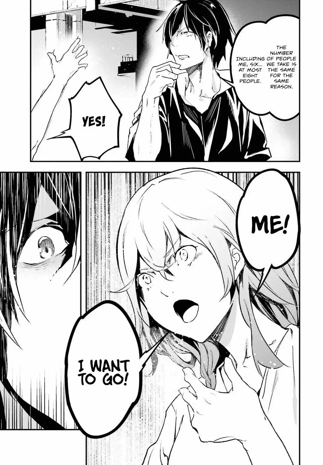 LV999 no Murabito Chapter 85 page 19