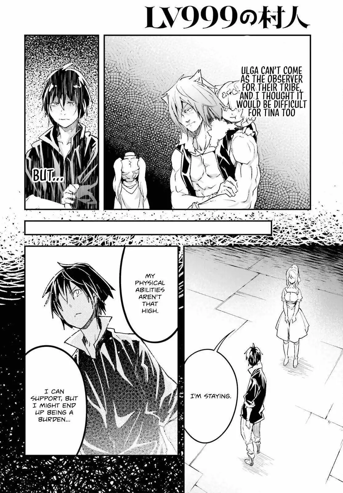 LV999 no Murabito Chapter 85 page 28