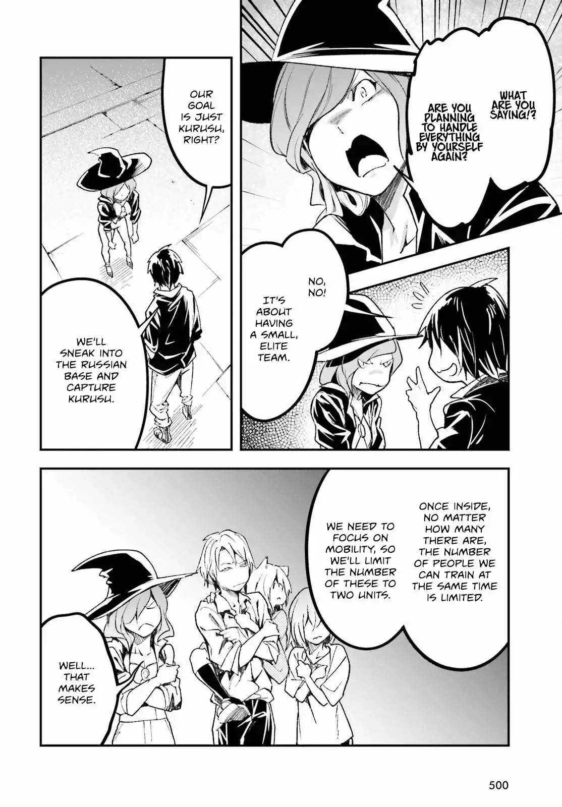 LV999 no Murabito Chapter 85 page 18