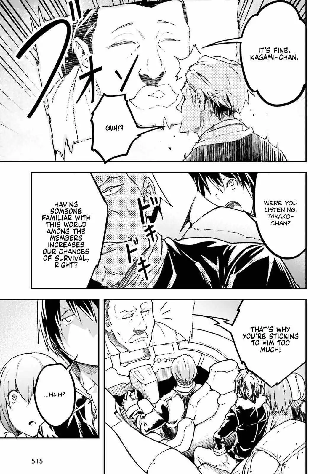 LV999 no Murabito Chapter 85 page 33