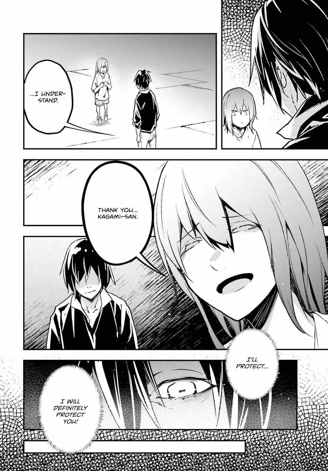 LV999 no Murabito Chapter 85 page 26