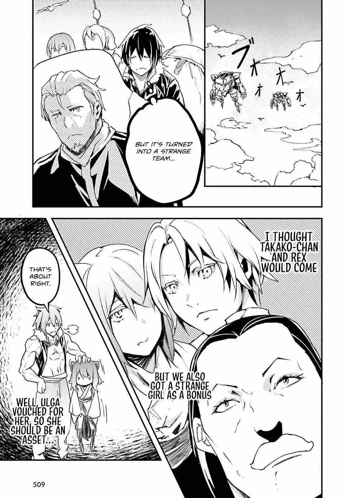 LV999 no Murabito Chapter 85 page 27
