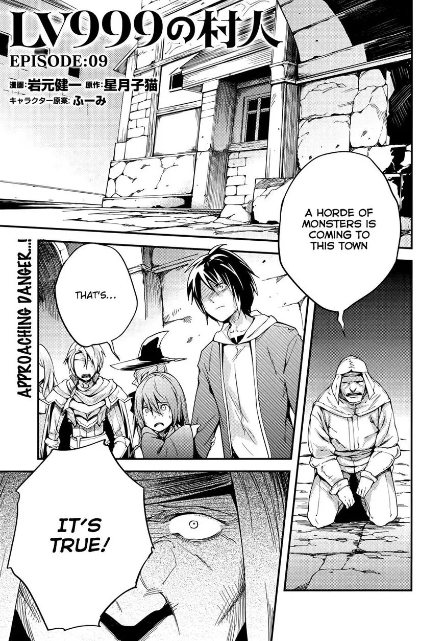 LV999 no Murabito Chapter 9 page 2