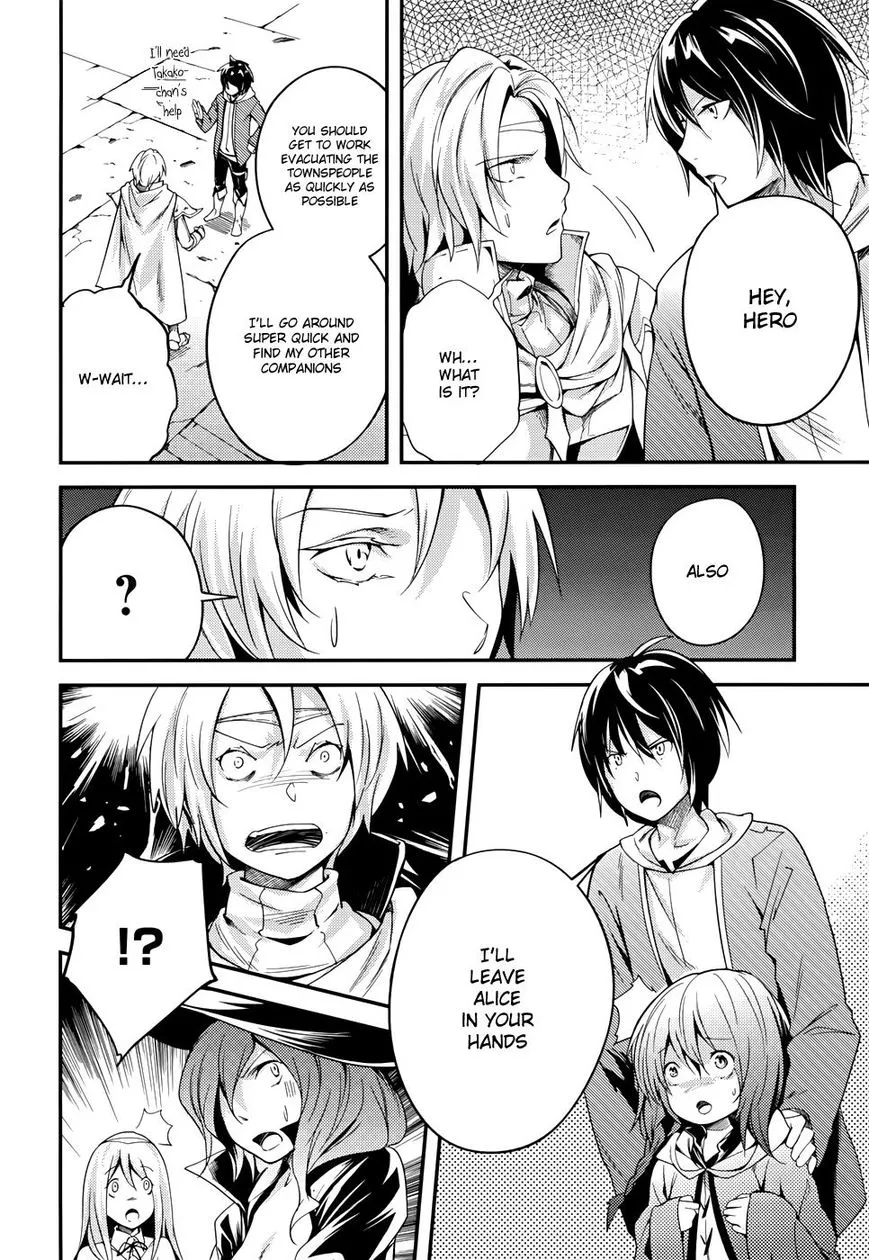 LV999 no Murabito Chapter 9 page 4