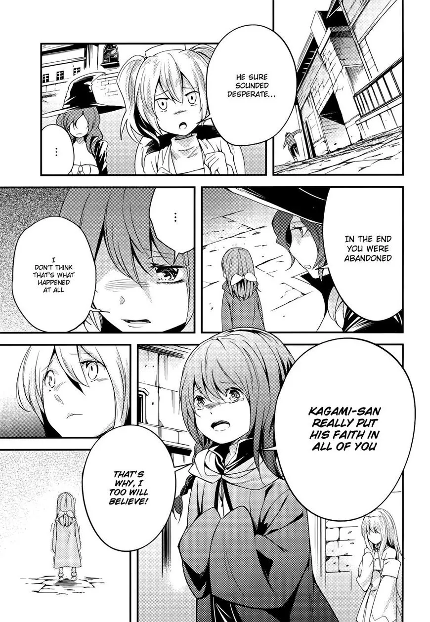 LV999 no Murabito Chapter 9 page 7