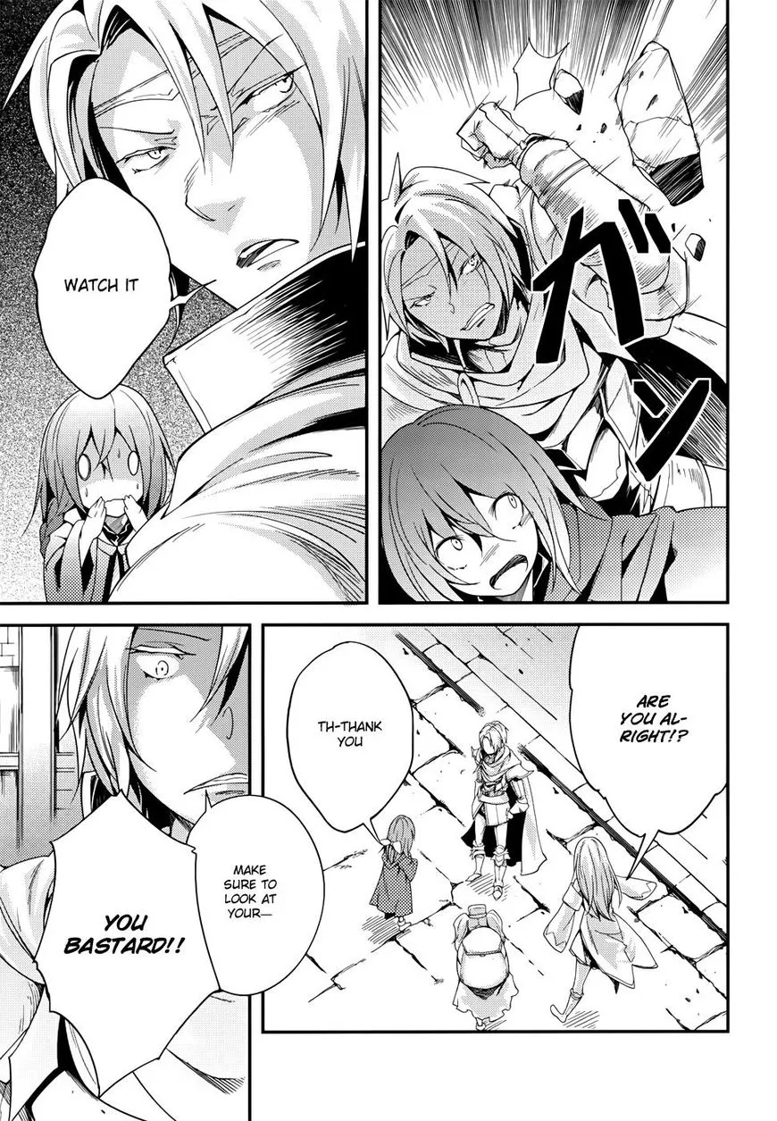 LV999 no Murabito Chapter 9 page 11