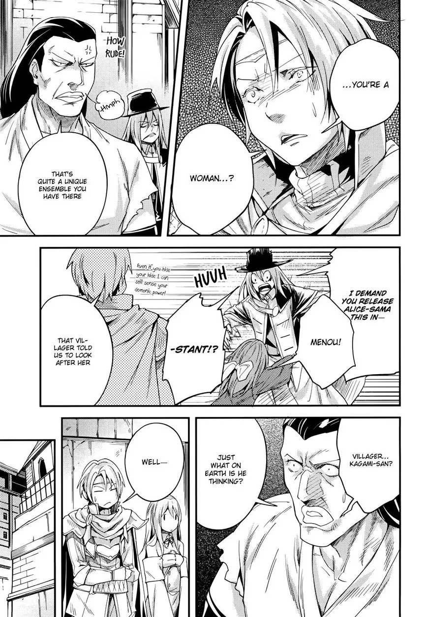LV999 no Murabito Chapter 9 page 13
