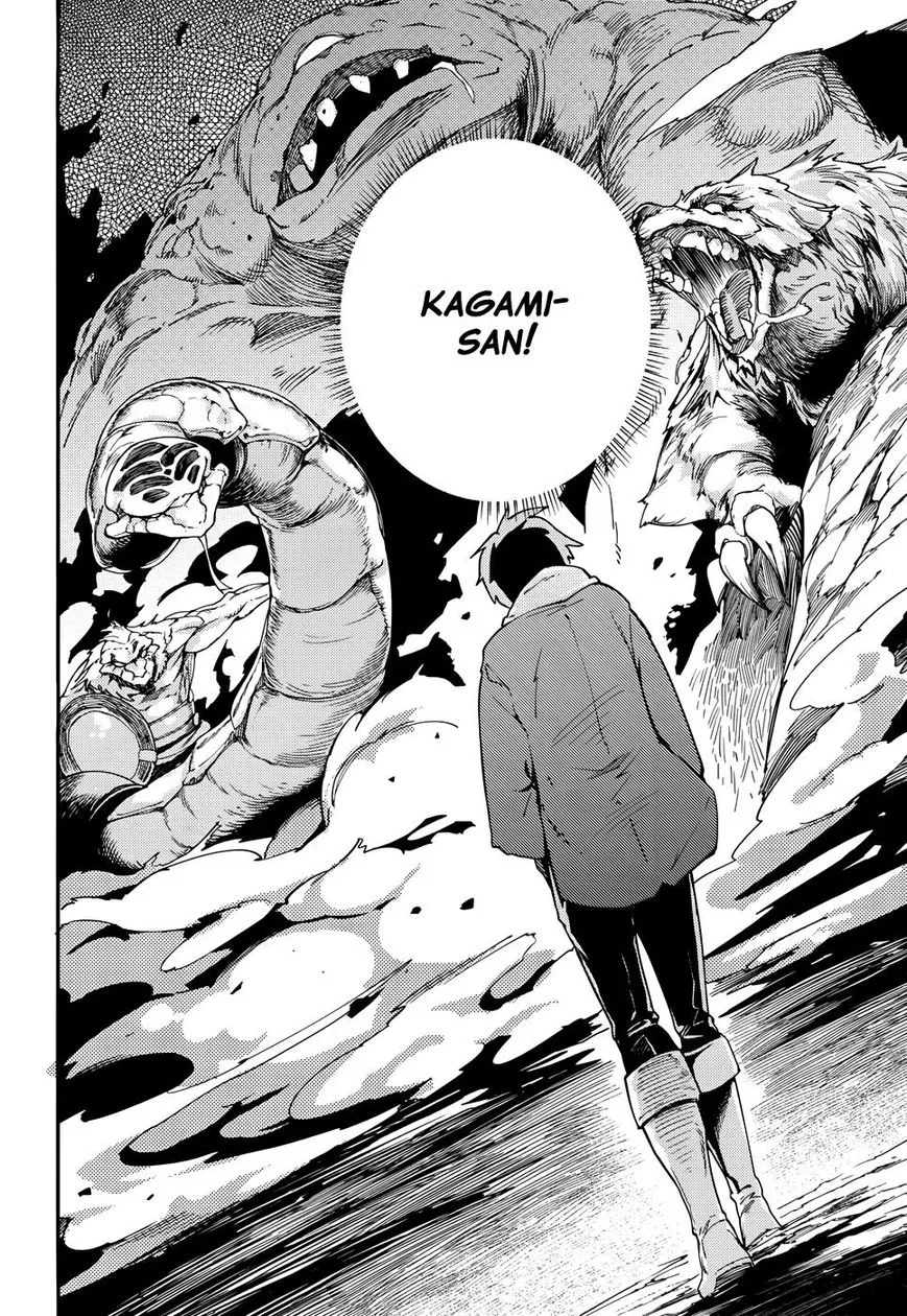 LV999 no Murabito Chapter 9 page 16