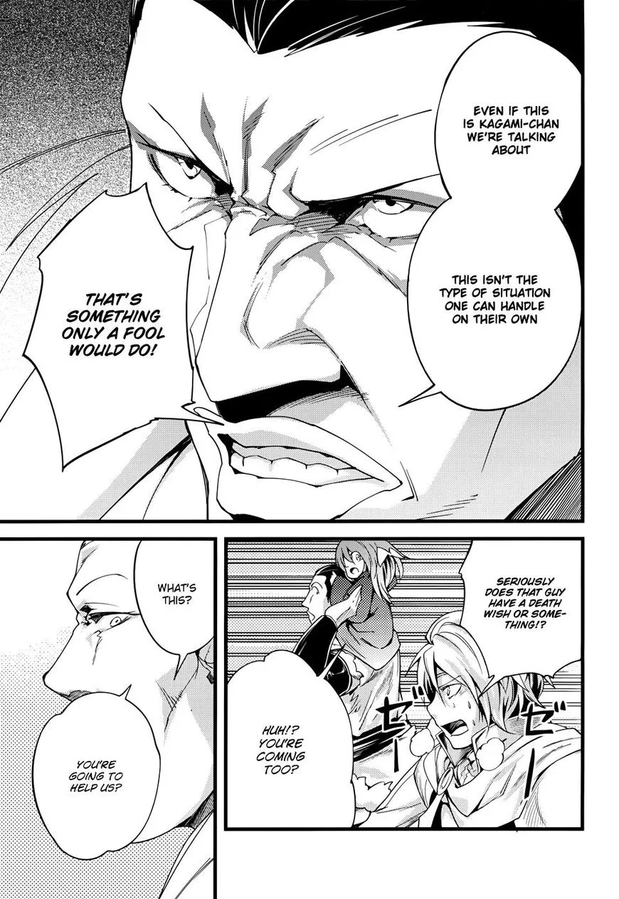 LV999 no Murabito Chapter 9 page 19
