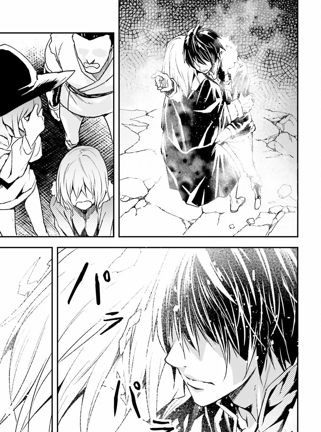 LV999 no Murabito Chapter 91 page 46