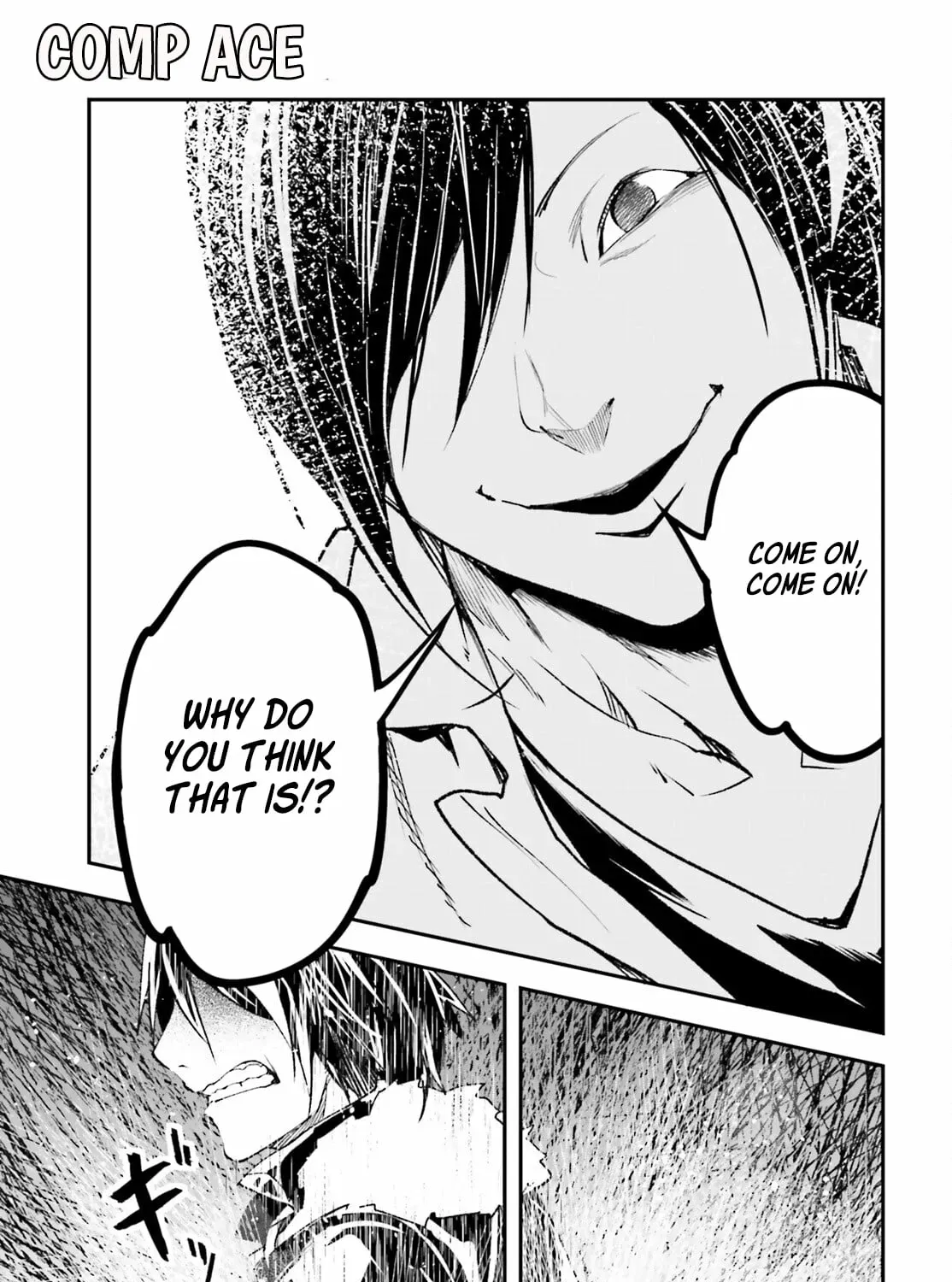 LV999 no Murabito Chapter 91 page 22