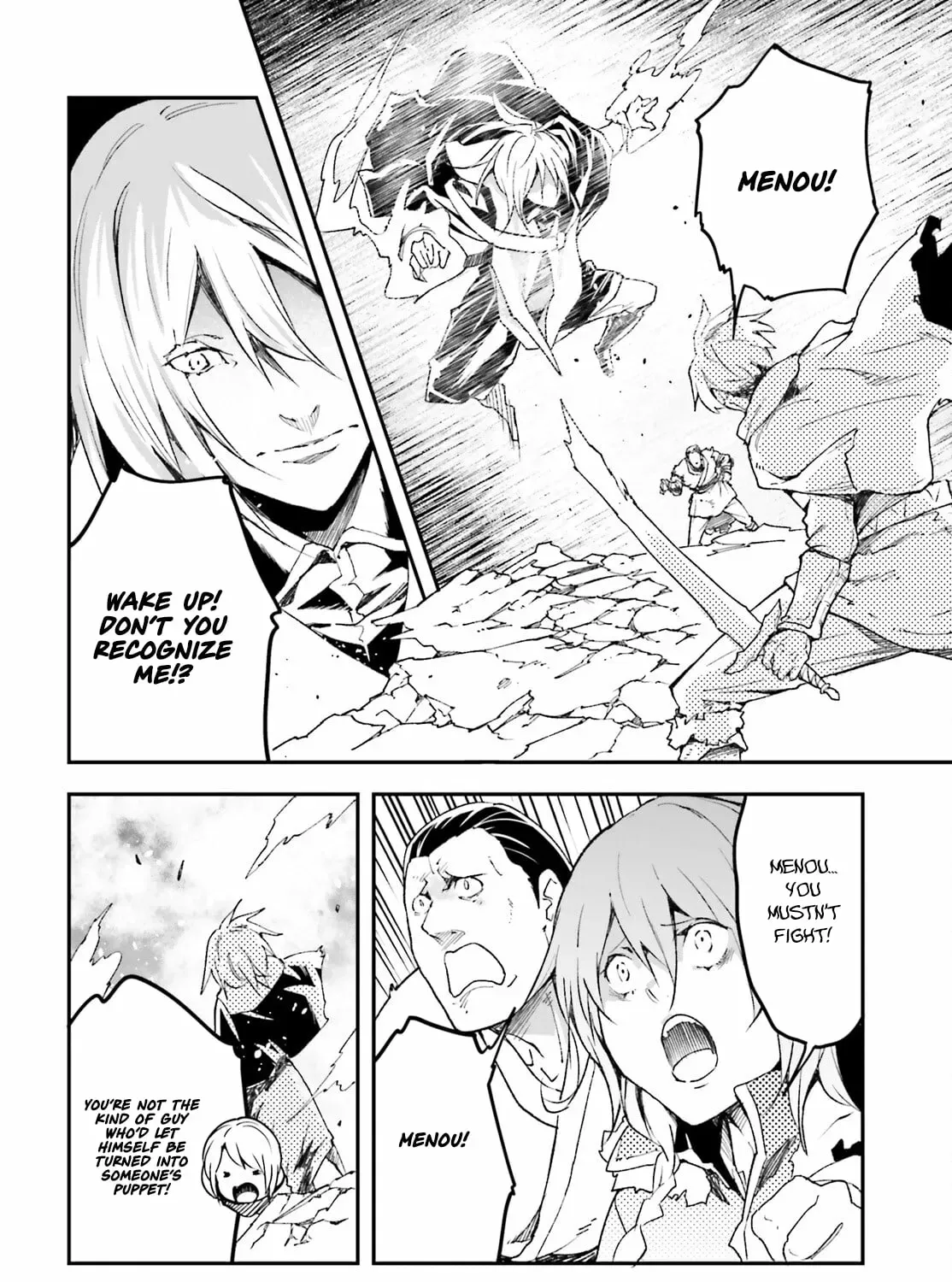 LV999 no Murabito Chapter 91 page 28