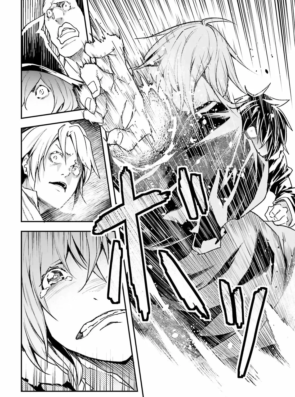 LV999 no Murabito Chapter 91 page 44