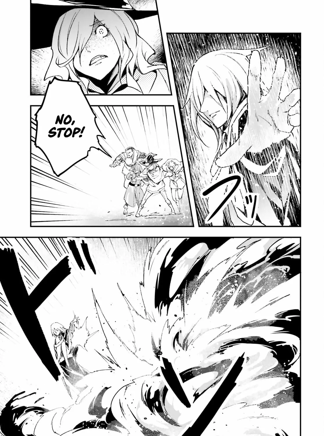 LV999 no Murabito Chapter 91 page 6