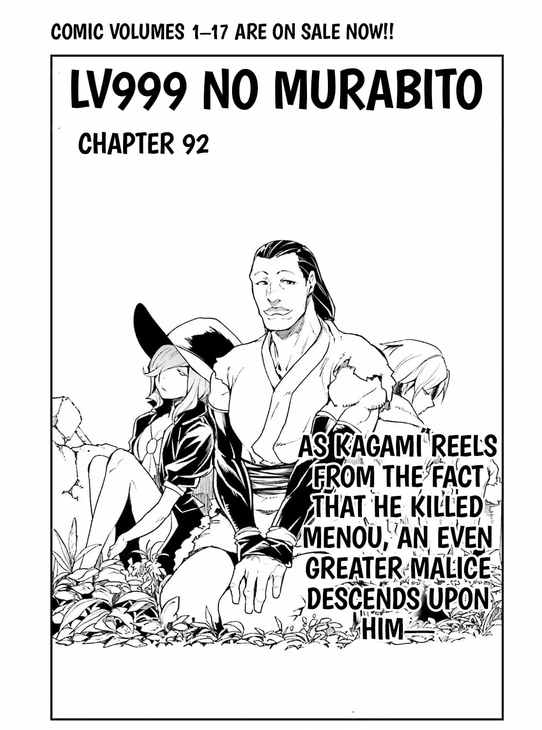 LV999 no Murabito Chapter 92 page 2