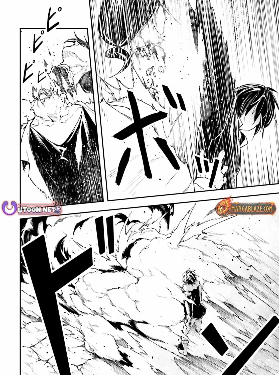LV999 no Murabito Chapter 92 page 8