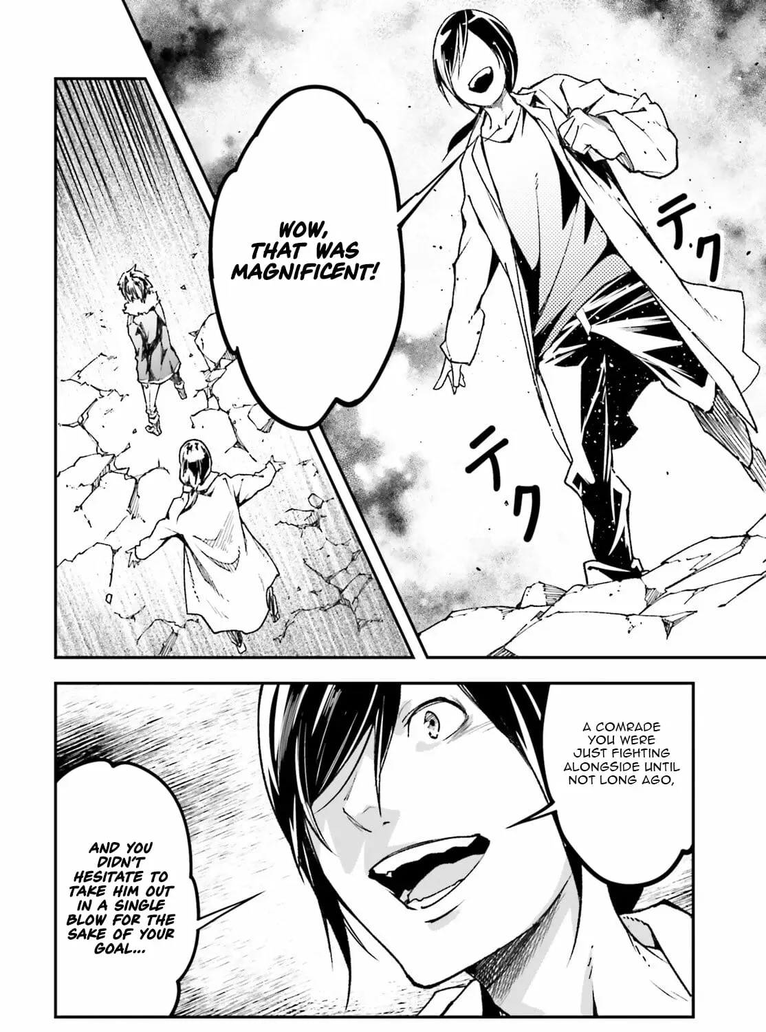 LV999 no Murabito Chapter 92 page 4