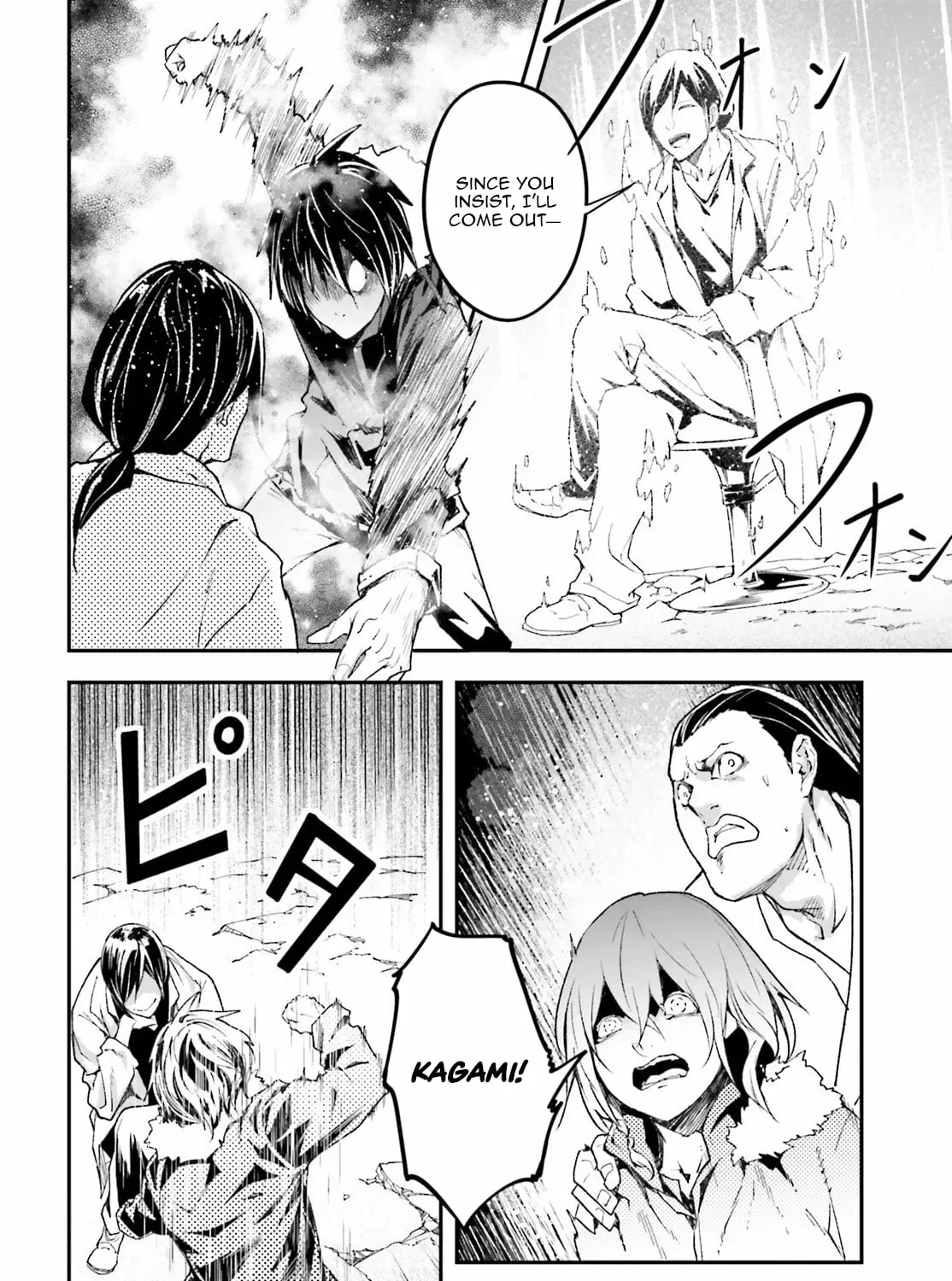 LV999 no Murabito Chapter 92 page 12