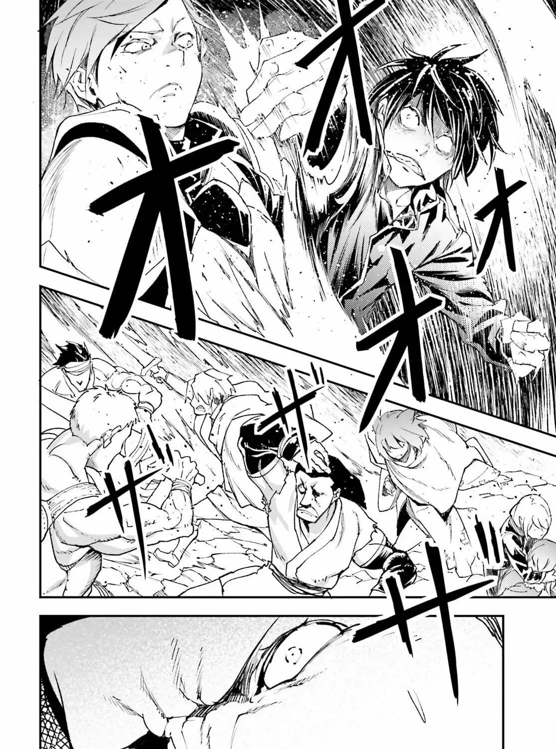 LV999 no Murabito Chapter 94 page 4